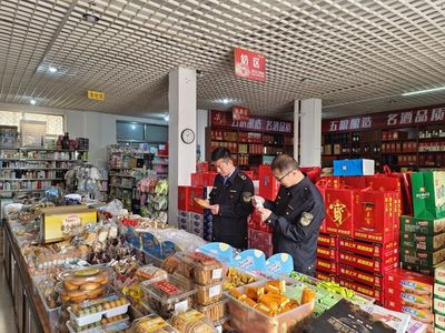 无棣县小泊头镇市场监管所积极开展食品安全专项整治